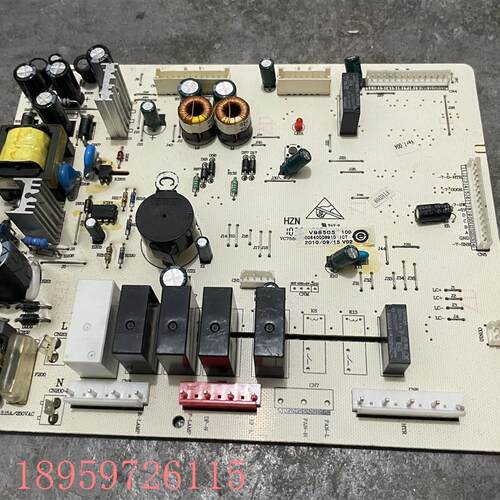 议价原装 冰箱BCD-539WT WL 电脑板 控制板主板0064000891D