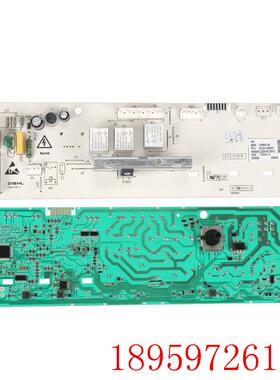 TCL滚筒洗衣机电脑板XQG60-F10101C XQG60-F10101T主版310401询价