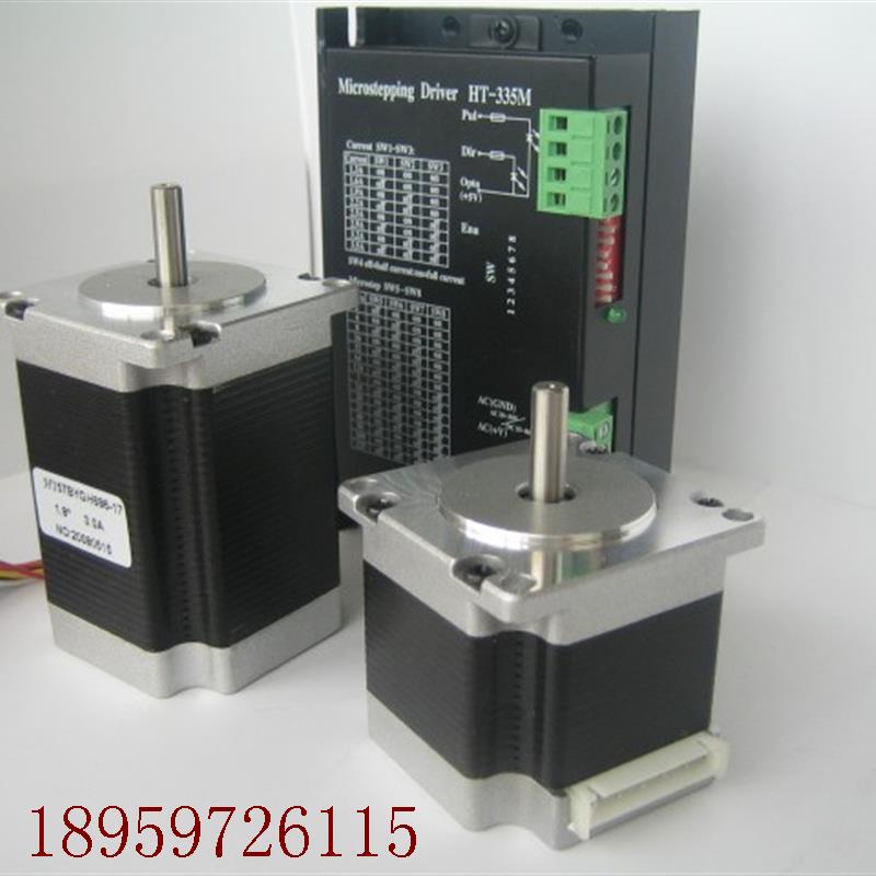 议价86SF3A70/100/125-640-1000Z直流无刷伺服电机