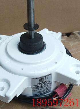 ZWA228L57B空调外机无刷直流电机FW30J-ZL 30W风扇电动机马达询价