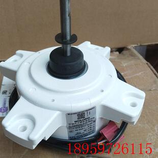 ZWA228L57B空调外机无刷直流电机FW30J 30W风扇电动机马达询价