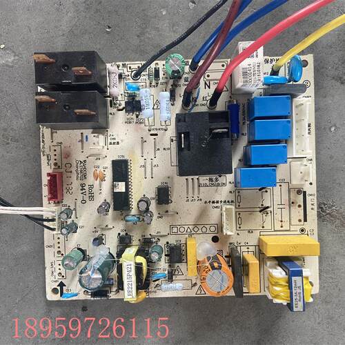议价的美空调主板KFR-51L/BP2DN1Y-L(TNY279PN+7021.D.12NP1-1(V
