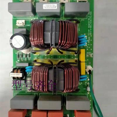 原装多联机空调电源板CMV-VH335WSA 滤波板 802300300019