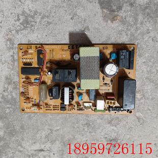 J09TV J11TV DE00N140B外板询价 J12TV 三菱空调外机板电脑板MUH