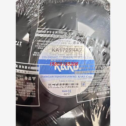 KA固5H/2新0V/风扇U卡173