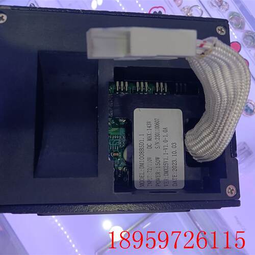 车载冰箱控制板 DM1008B5D1.1询价