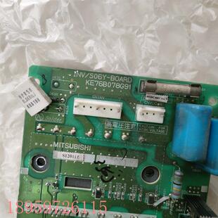 S06Y 议价中央空调风机模块 INV 风机板 B0A KE76B078G91