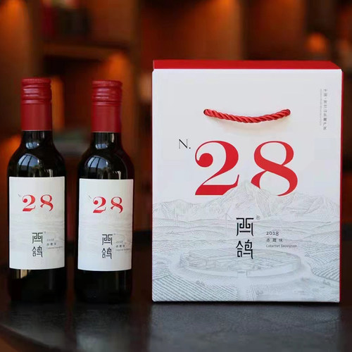 西鸽酒庄N28红酒宁夏葡萄酒贺兰山赤霞珠干红葡萄酒187ml6瓶