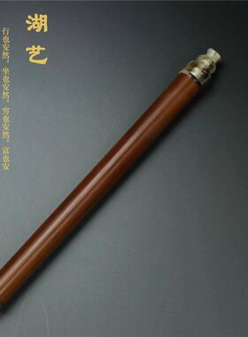 新款紫竹节镶嵌花牛角盖带香插孔 线香筒香收纳盒 茶道用具