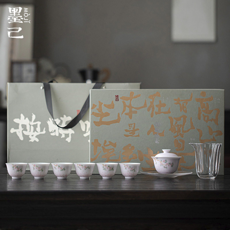 墨己 按时喝茶系列日式手绘茶具套装 功夫茶具盖碗茶杯套组 樱花