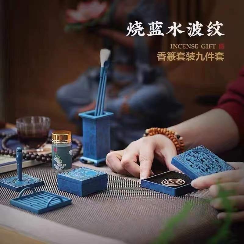 庭野堂香炉纯铜套装用具入云香炉