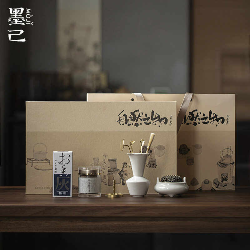 新款墨己草木灰香事套组整套含香粉香道教学陶瓷香篆香炉套装文人,餐饮具,茶道/香炉,淘宝优惠券,粉丝福利购,淘宝优惠卷
