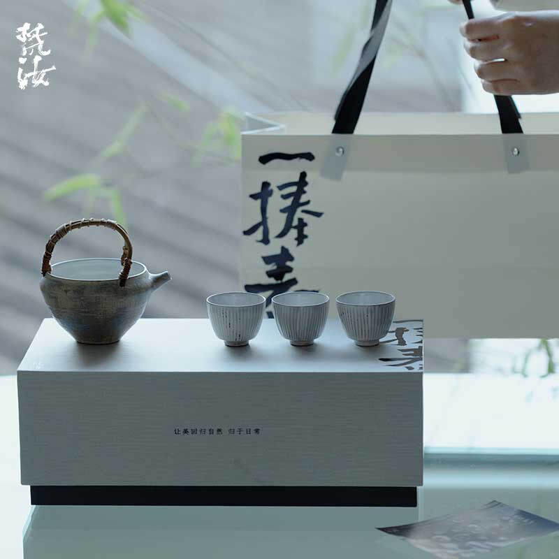 梵汝 一捧春纯手工粉引功夫茶具套组日式提梁壶一壶三杯伴手礼