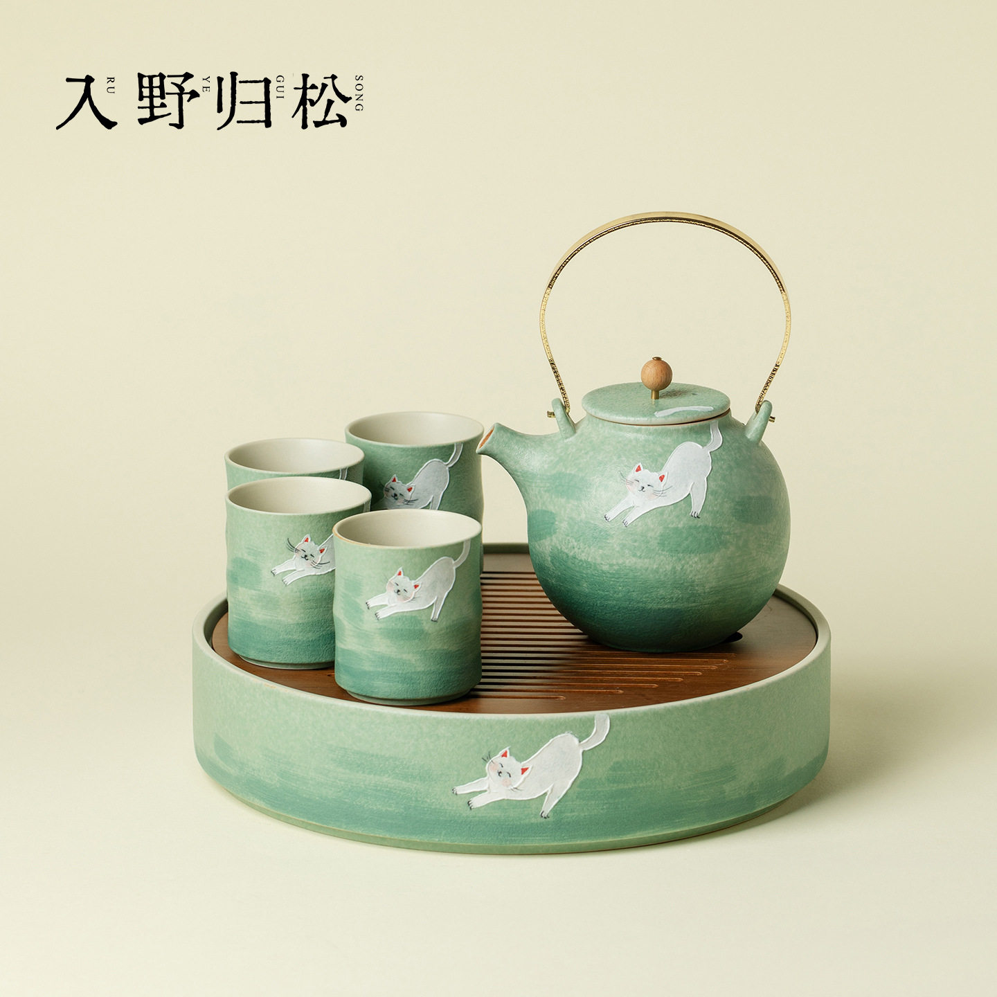 入野归松手绘云青猫憩一壶四杯茶盘套装泡茶陶瓷茶台整套功夫茶具
