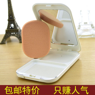 正品高丝莱菲干湿两用粉底盒405粉饼专用粉盒镜子粉扑粉饼盒包邮