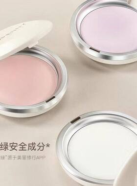 诗佩妮烤粉柔纱定妆粉饼清透提亮