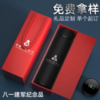 Памятный стакан из нержавеющей стали, делается под заказ, с печатью вашего логотипа, подарок на день рождения
