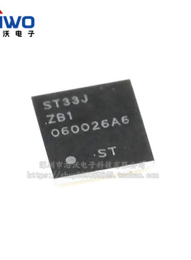 ST33J2M0STL9DZB1 丝印ST33JZB1 全新原装 现货可直拍