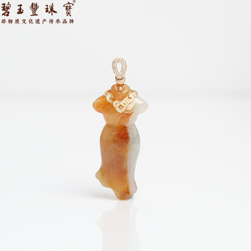 碧玉丰珠宝 18k金镶嵌天然缅甸翡翠 红翡旗袍吊坠 旗袍年华