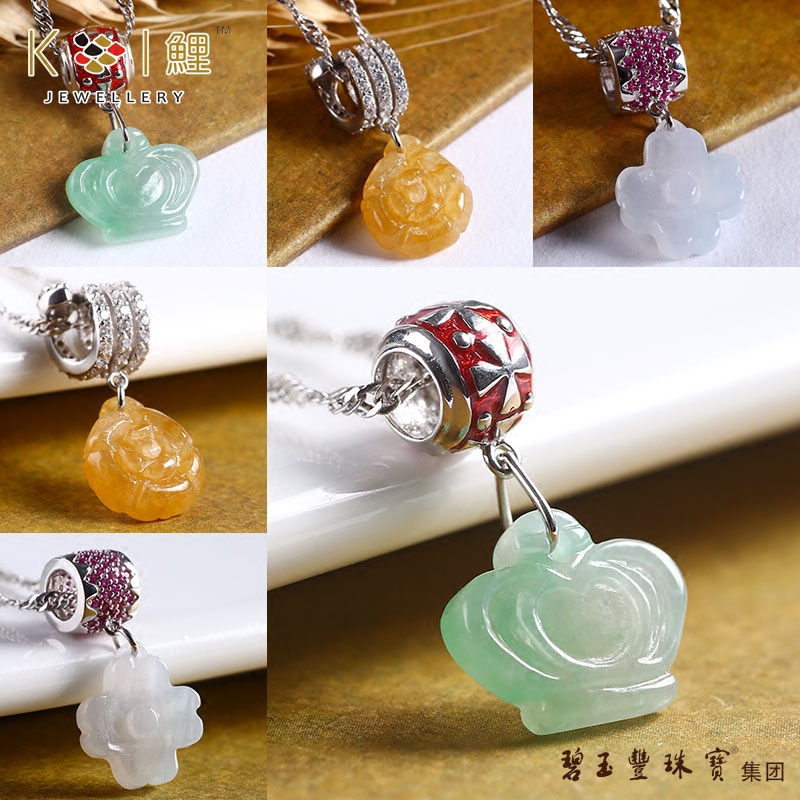 碧玉丰珠宝 S925银镶嵌天然缅甸翡翠A货 图腾系列手链串饰 KOI鲤在类目 饰品/流行首饰/时尚饰品新, 项坠/吊坠中 - 来自Buy2taobao.com提供专业的淘宝代购服务