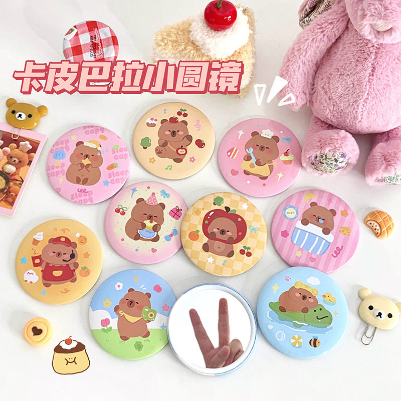创意卡通卡皮巴拉贴纸小镜子便携式化妆镜小圆镜子圆形补妆镜子