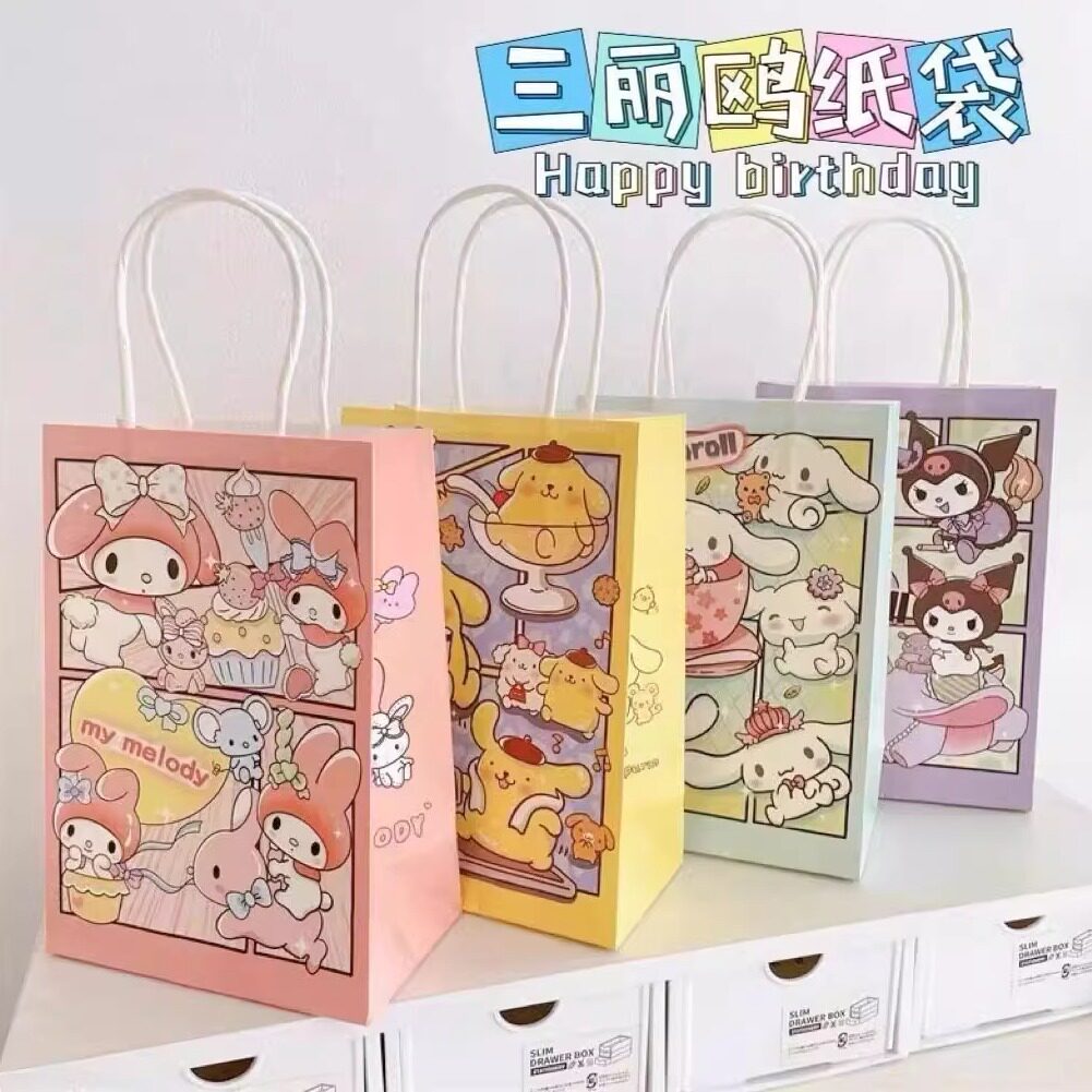 可爱三丽鸥高颜值手提礼品袋ins精致加厚硬纸耐用礼物收纳包装袋