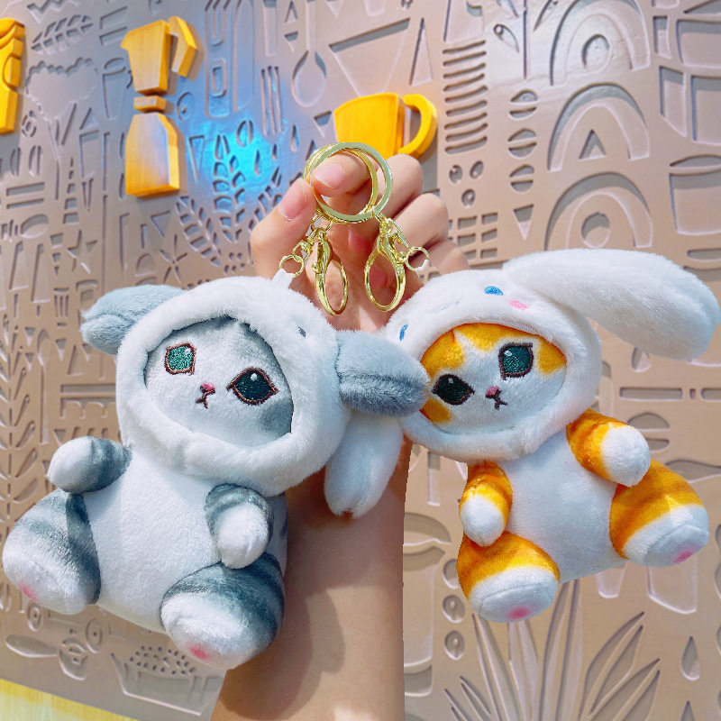 毛绒三俪鸥鲨鱼猫背包挂饰公仔书包挂件玩偶创意钥匙扣小礼物