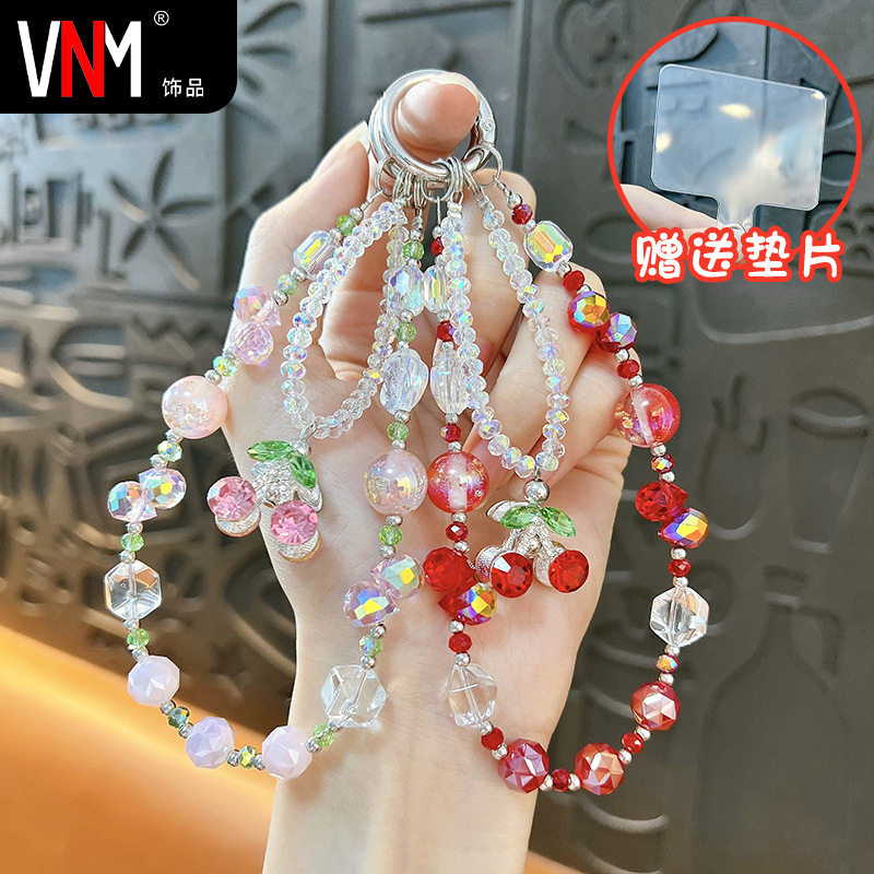 创意合金樱桃双线串珠手机链钥匙扣精致包包挂件手机壳配饰小礼品