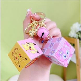 库洛米魔方挂件钥匙扣式小魔方益智玩具挂件书包挂饰