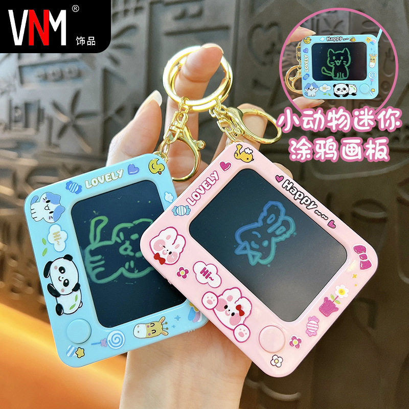 创意卡通小动物写字画板钥匙扣可爱包包挂件汽车钥匙扣小礼品