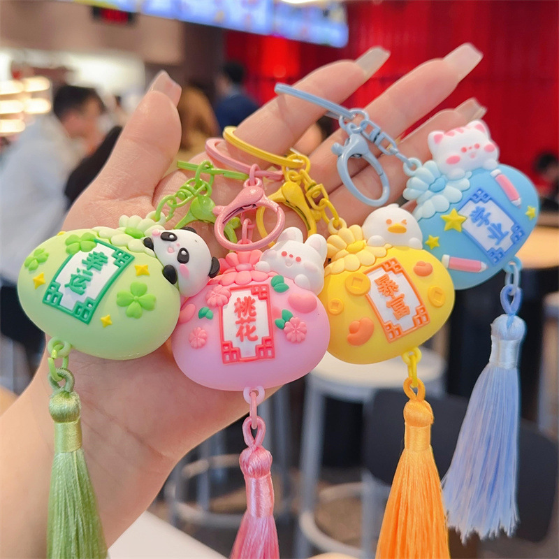 新款流苏幸运祈福御守钥匙扣挂件精致汽车钥匙链情侣书包挂饰礼品