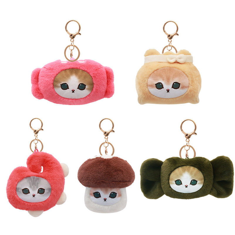 正版mofusand猫福珊迪鲨鱼猫关东煮系列毛绒挂件钥匙扣女生礼物萌,玩具/童车/益智/积木/模型,毛绒/玩偶/公仔/布艺类玩具,淘宝优惠券,粉丝福利购,淘宝优惠卷