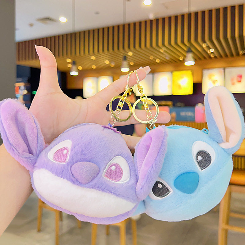 毛绒史迪仔零钱包可爱少儿小钱包收纳包挂件小礼品卡通钥匙扣