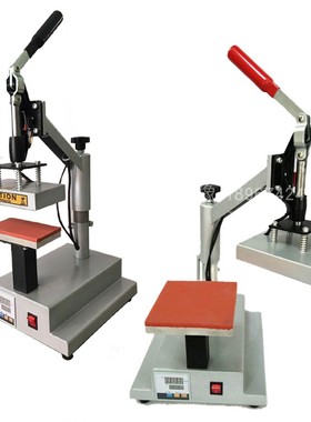 厂家销售各种宽幅15*15cm 20*20cm摇头烫标机印鞋机热转印烫画机