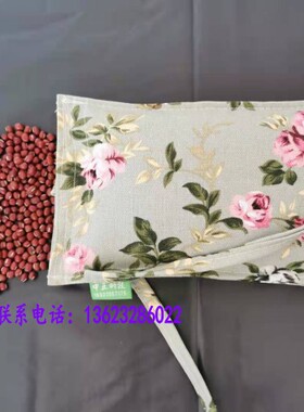 包邮微波炉热敷袋肩颈椎理疗