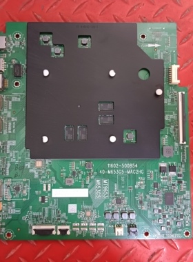 雷鸟55S575主板40-M653G5-MAC2HG屏HK550WLEDM-EH0HH ST5461D20-5