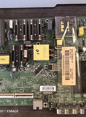原装康佳U55F1液晶三合一线路主板35023573屏72002167YT 2167YT