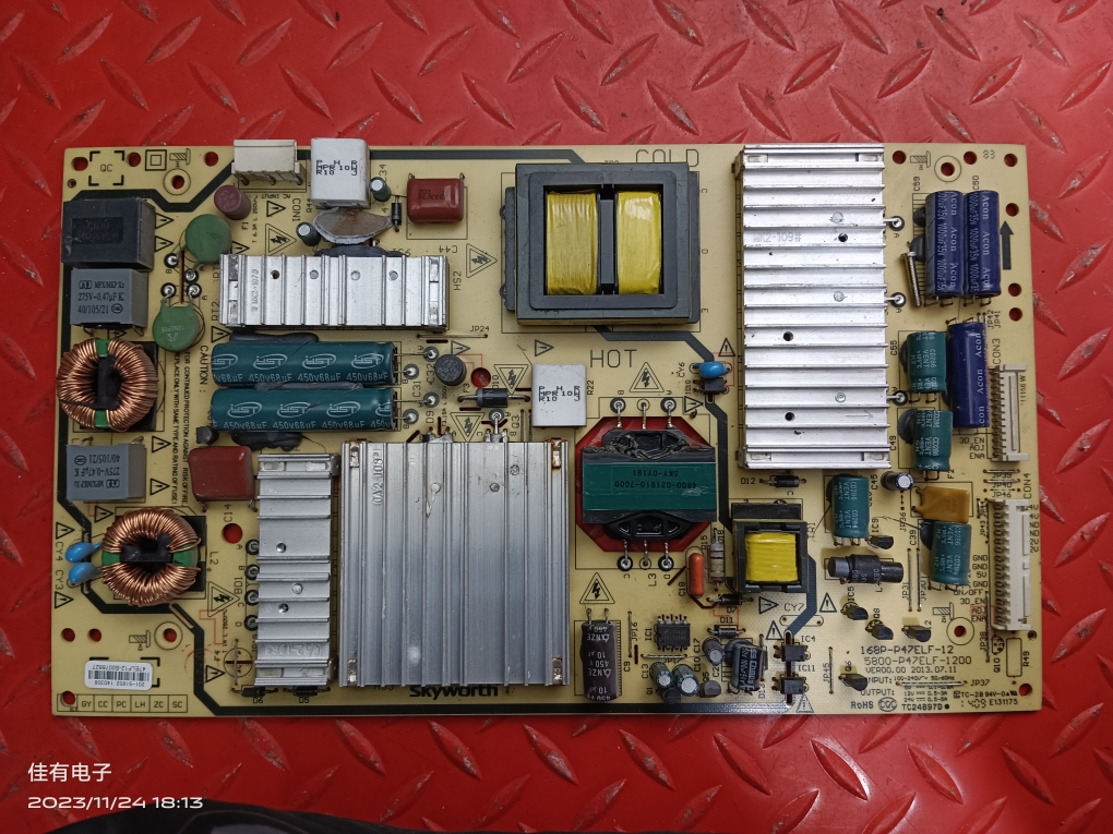 原装创维50E790U 电源板5800-P47ELF-1200 168P-P47ELF-12 测好