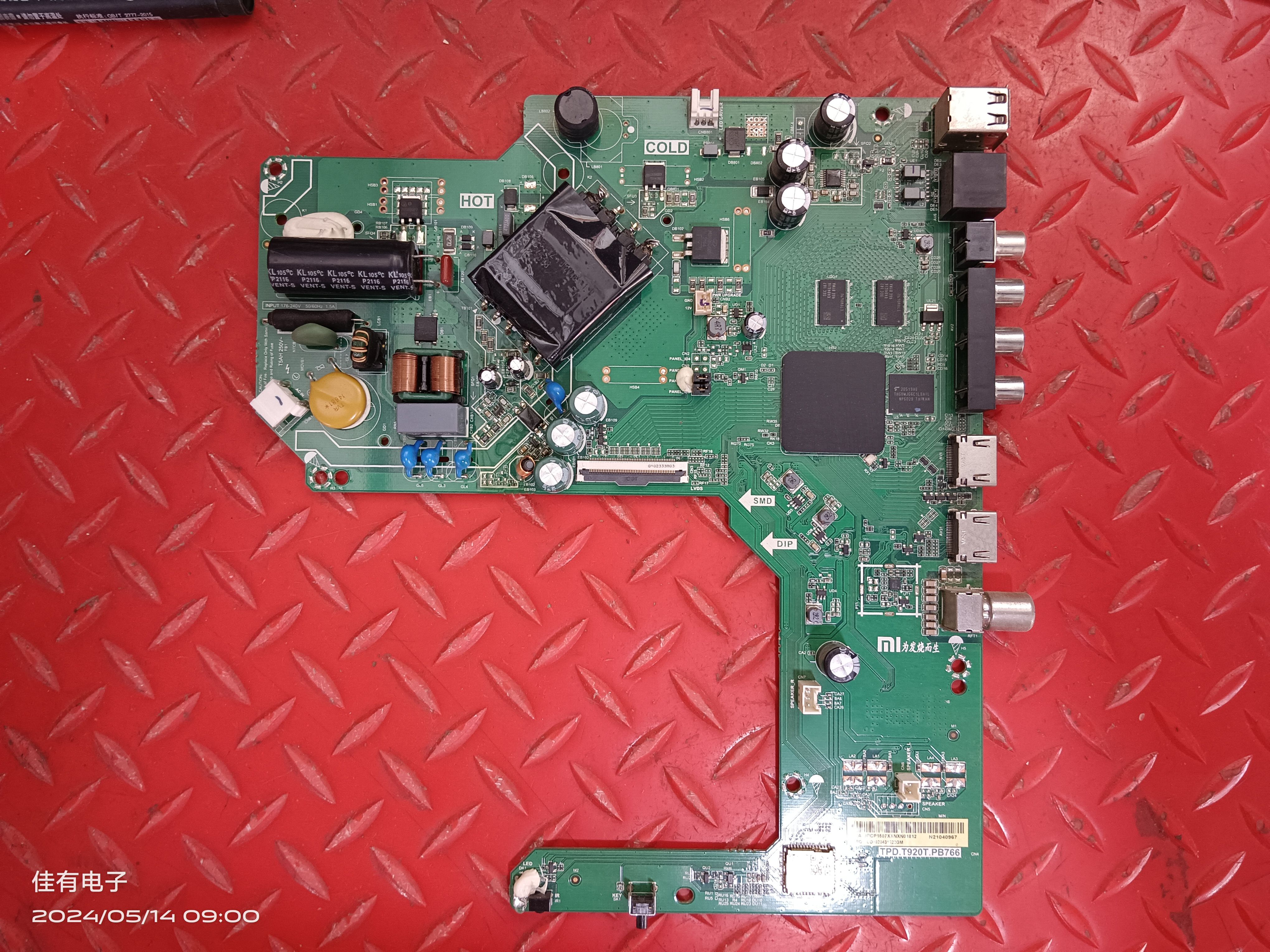 原装红米 L43R6-A主板 TPD.T920T.PB766屏L43R6-A-BOE