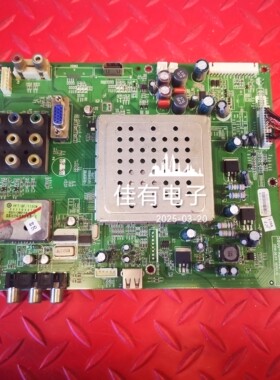 原装创维32M30SW主板5800-A8N080-0110 屏S3150TA0C