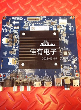 原装长虹85D5 主板JUC7.820.10027678屏C850U22-E1-H