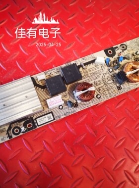 原装松下TH-P50GT30C等离子副电源板NOAE6KL00006 PS-317-F