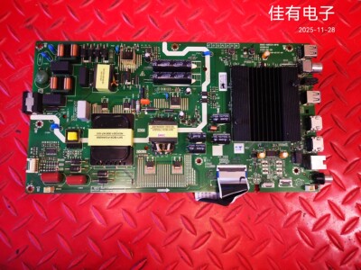 创维58A9主板5800-A6R331-0P10屏RDL580WY PD0-101 CC580PV7D