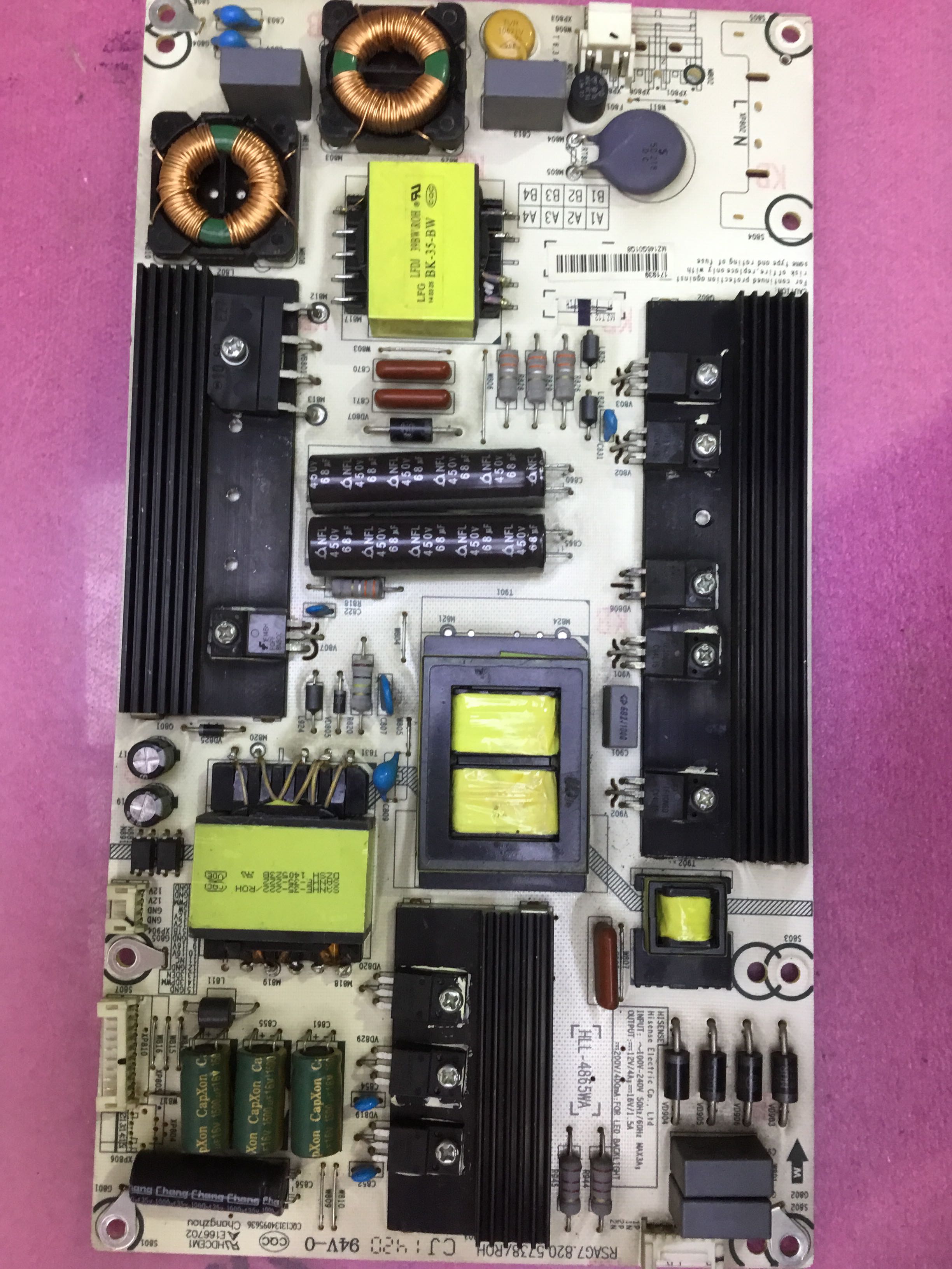 海信 LED55K380U海信电源板RSAG7.820.5738 实图