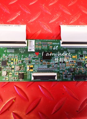 原装三星LTI550HN11拼接屏逻辑板PID_FF11PCMTG2C4LV0.2