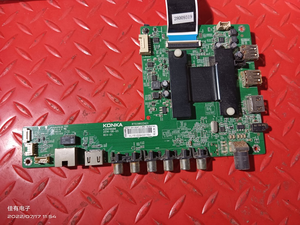 原装康佳 LED50X1200AF主板 35019688 配屏72000542YT 542YT