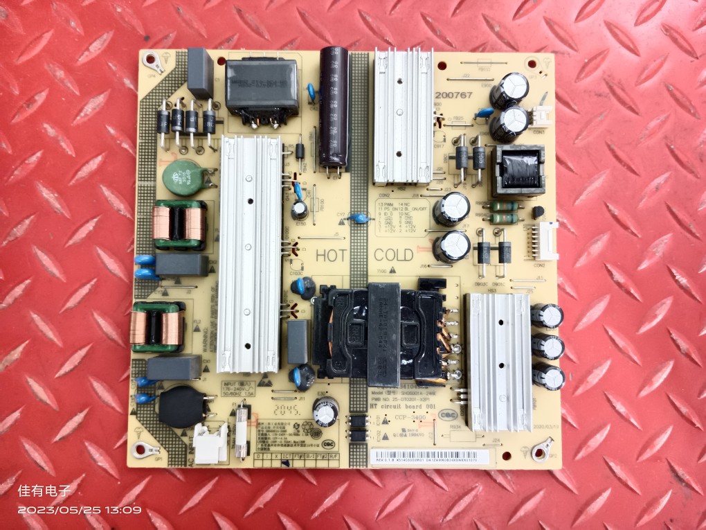 原装小米L60M5-4A L60M7-EA 电源板SHG6001A-248E 25-DT0201-X2P1
