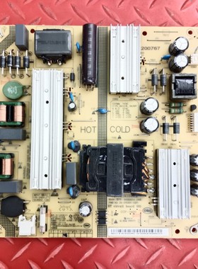 原装小米L60M5-4A L60M7-EA 电源板SHG6001A-248E 25-DT0201-X2P1