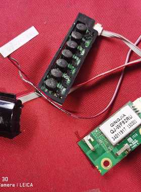 康佳LED48E330U 48寸液晶电视配件遥控接收器35019016送按键