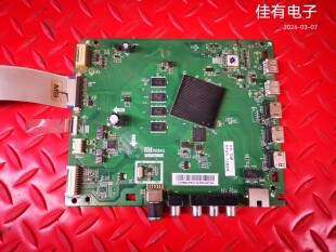 原装小米L65M5-AD主板 TD.T962.791配屏L65M5-AD-BOE